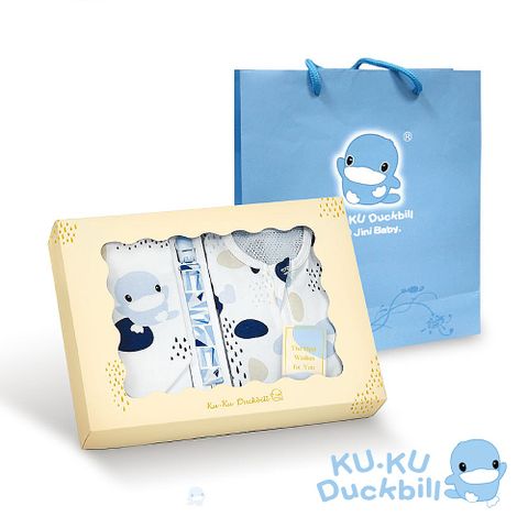 《KUKU酷咕鴨》超好眠洞洞懶人包巾寵愛彌月禮盒3件組(藍/粉)