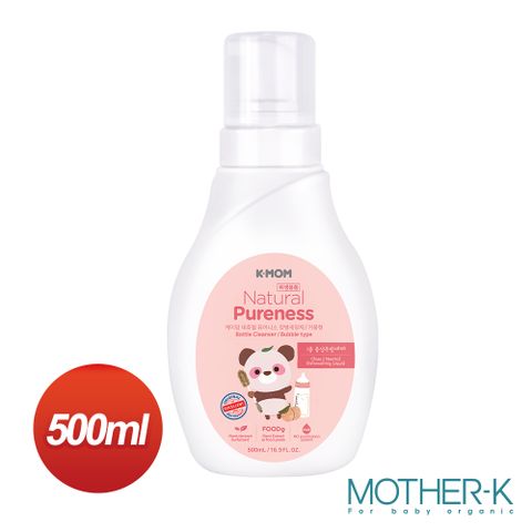 MOTHER-K 韓國K-MOM 有機植萃蔬果奶瓶清洗慕斯(瓶裝)500ml