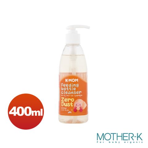 韓國MOTHER-K Zero Dust 奶瓶&amp;蔬果清潔劑400ml