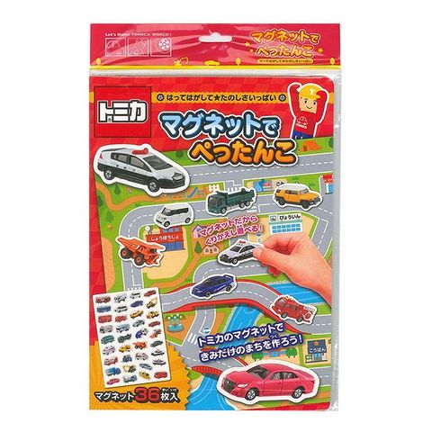 日本 銀鳥 Tomica 小汽車 磁鐵遊戲書-36枚(0600)