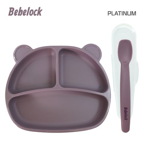 BeBeLock 吸附型重磅餐盤+離乳湯匙-星辰紫