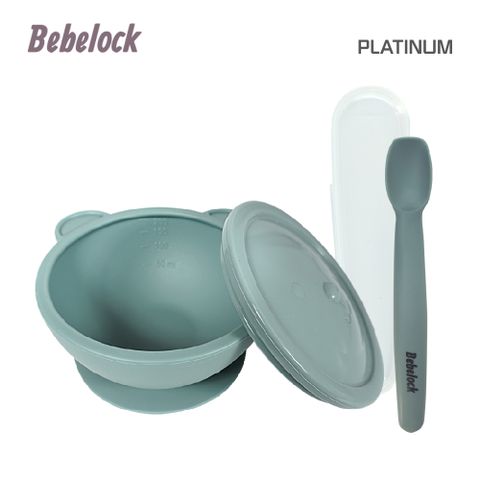 BeBeLock 吸盤碗(附蓋)+離乳湯匙-夜月灰