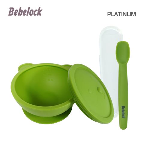 BeBeLock 吸盤碗(附蓋)+離乳湯匙-碧湖綠