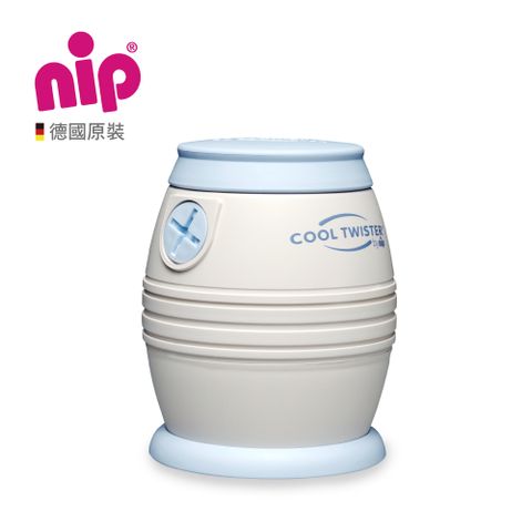 NIP 德製開水降溫器