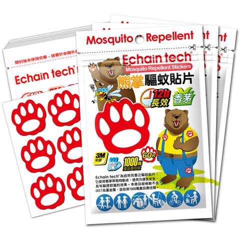 ECHAIN TECH 熊掌 12小時長效 防蚊貼片 3包超值組 PMD配方 驅蚊貼片 家蚊 小黑蚊 適用