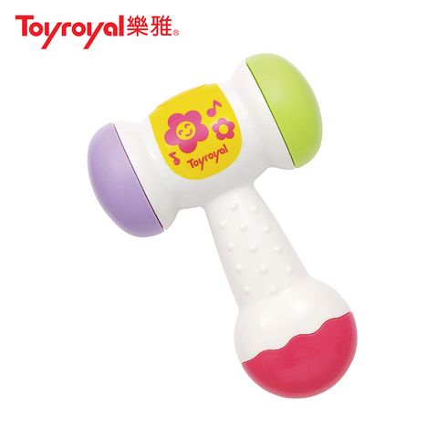 Toyroyal 樂雅 歡樂小槌