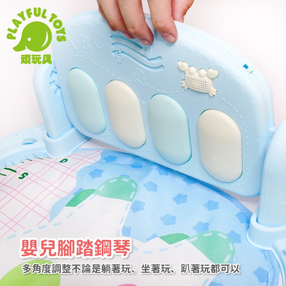 Playful Toys 頑玩具 嬰兒腳踏鋼琴 健力架 踢踢琴 健身架 嬰兒安撫 寶寶玩具 彌月禮物