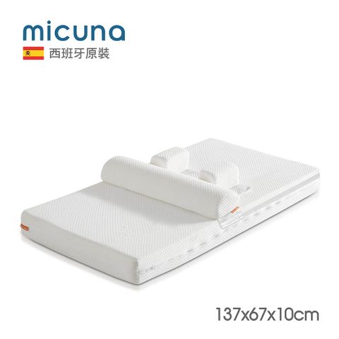 MICUNA 西班牙防側翻床墊-大