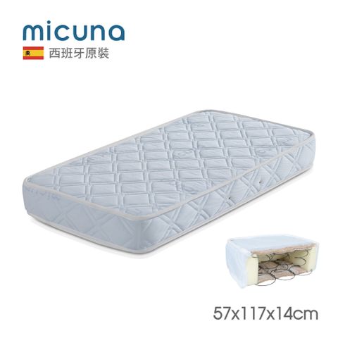 ▼MICUNA 西班牙嬰兒床墊-120x60cm(厚14公分)