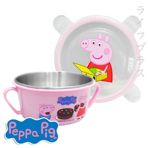 【一品川流】Peppa Pig 佩佩豬-不銹鋼雙耳隔熱餐盒-蛋糕粉