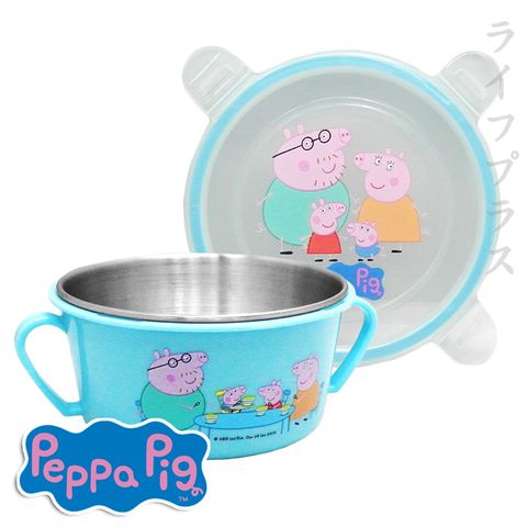 【一品川流】Peppa Pig 佩佩豬-不銹鋼雙耳隔熱餐盒-全家福藍