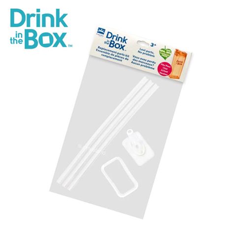 Drink in the box 　Tritan兒童運動吸管杯355ml-吸管配件 ~給孩子健康飲用好品質~