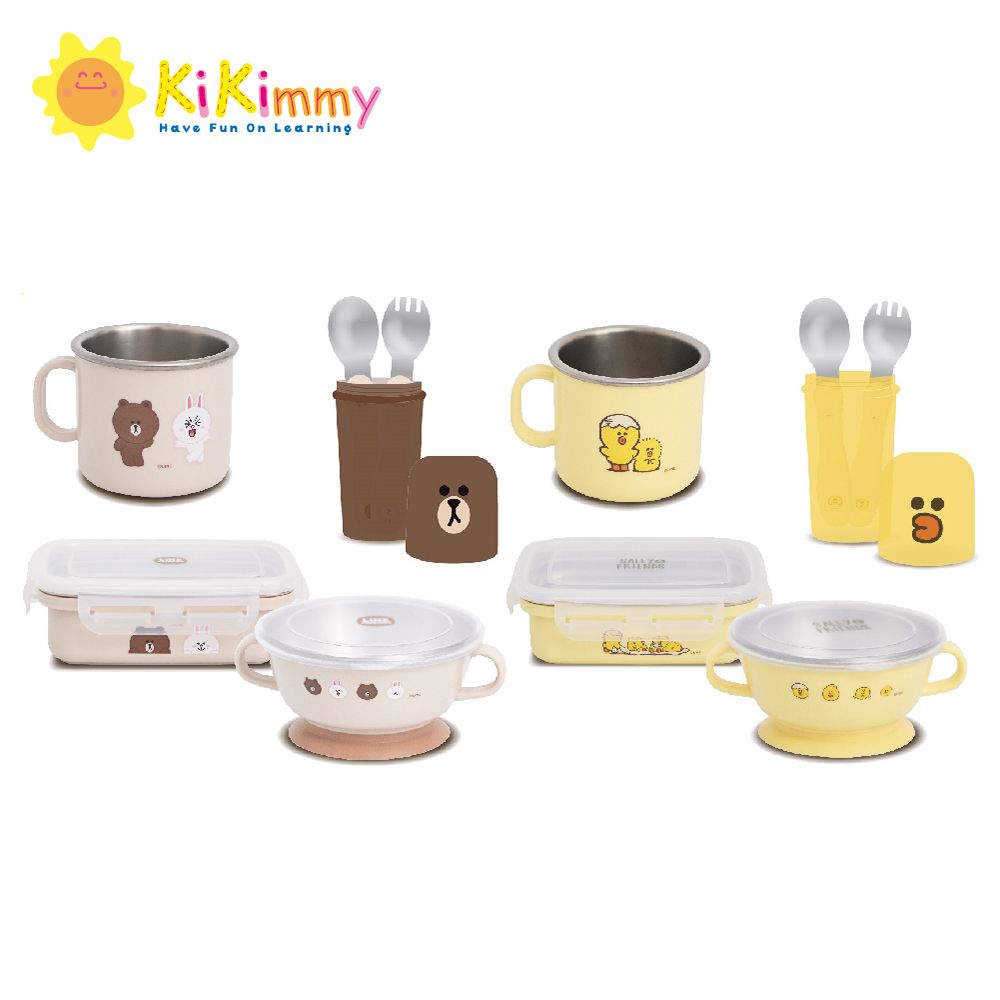 Kikimmy  LINE FRIENDS 304不銹鋼兒童餐具六件套組(兩款可選)