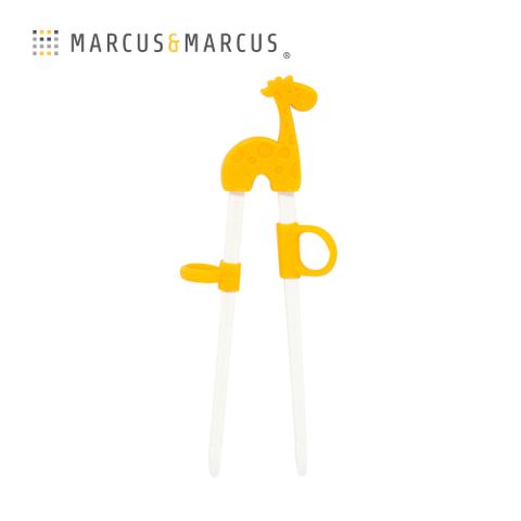 MARCUS & MARCUS MARCUSMARCUS　動物樂園幼兒學習筷-長頸鹿(黃)專為寶寶設計的學習筷