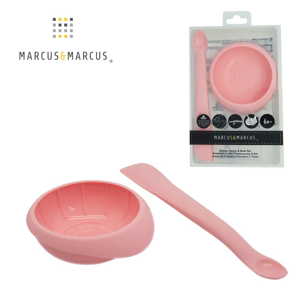 MARCUS & MARCUS MARCUSMARCUS　輔食餐具組(立體圍兜+8格分裝盒+調理碗匙組)-玫瑰粉  媽媽最愛神器輕鬆製作副食品省時又省力