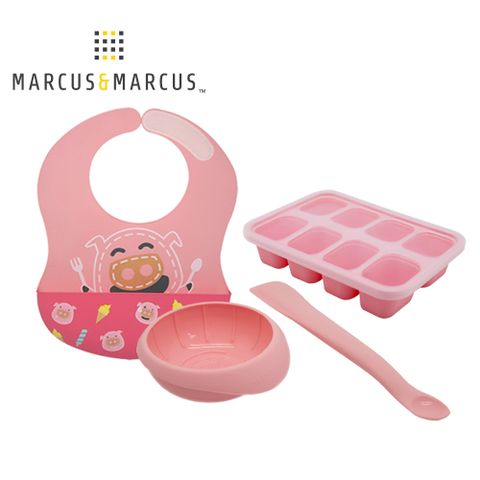 MARCUS & MARCUS MARCUSMARCUS　離乳輔食3入組(大口袋圍兜+8格分裝盒+調理碗匙組)-玫瑰粉 鮮明可愛造型任何時候都可以為寶寶細心準備副食品