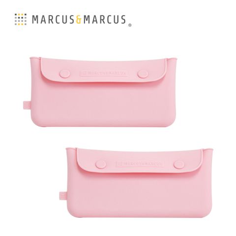 MARCUS & MARCUS MARCUSMARCUS　輕巧矽膠餐具收納袋2入組-玫瑰粉大容量餐具袋-寶貝餐具輕鬆帶出門