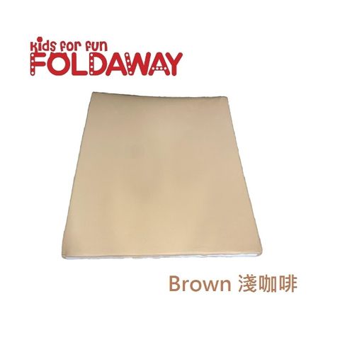 《韓國FOLDAWAY》 4cm拼接豆腐墊 - Brown淺咖啡4片/組