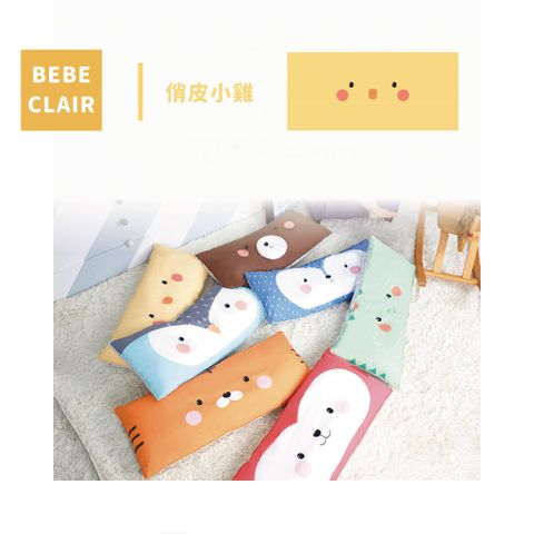 bebe 【韓國 Clair】小抱枕 - ari-yellow俏皮小雞