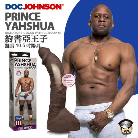 美國 DOC JOHNSON 大種馬系列 10.5吋千人斬約書亞王子大陽具 PRINCE YAHSHUA 10.5 COCK 雙層結構外軟內硬超真實