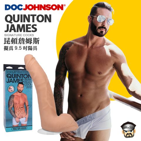 美國 DOC JOHNSON 昆頓詹姆斯 擬真9.5吋陽具 QUINTON JAMES DUAL DENSITY COCK 是歌手男模特也是成人片男優