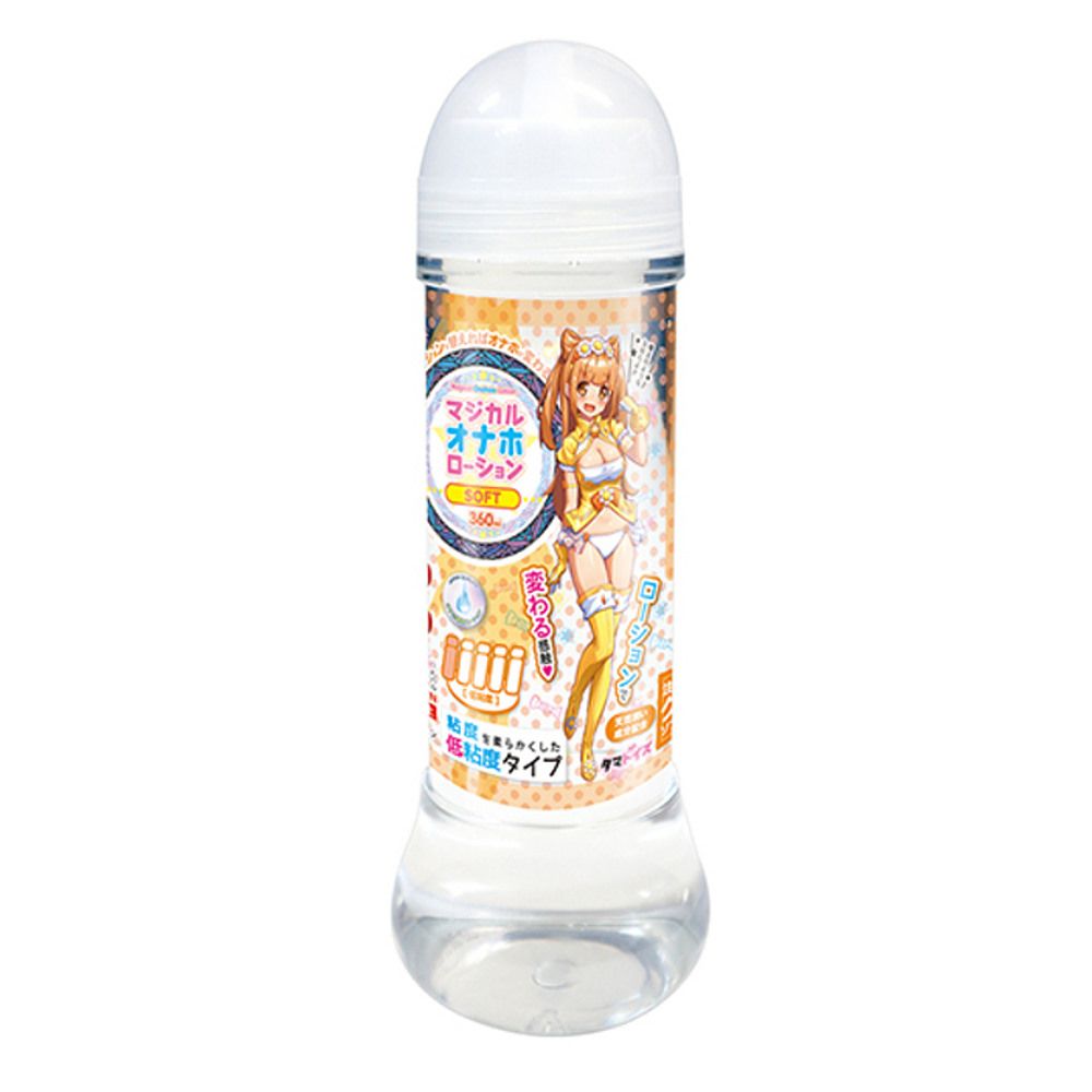  【Tamatoys】魔法變身低粘度潤滑液-360ml 日本潤滑液 跳蛋 按摩棒 情趣用品 自慰器 潤滑液增長套