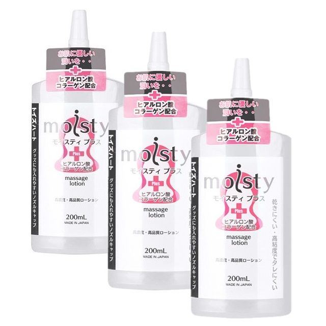 對子哈特 3入組  日本 moisty Plus 頂級旗艦R20御用潤滑液-200ml