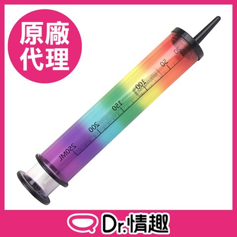 Lovetoy 【Dr.情趣】Roomfun房趣 彩虹清洗針筒灌腸神器肛門沖洗器