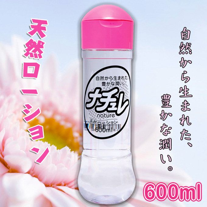 NPG 自然派豐潤感潤滑液-600ml 潤滑劑 無色無味 情趣用品