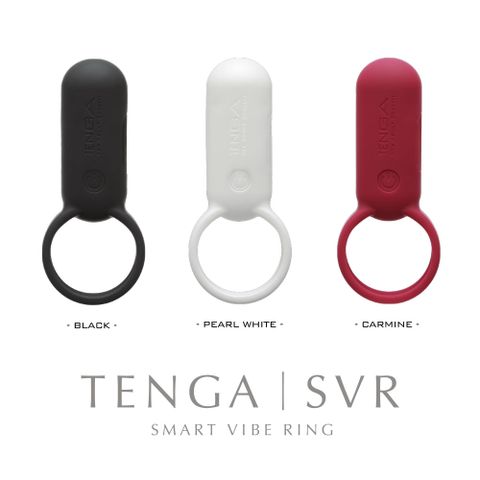 TENGA SVR 巧振環 充電式 強力 智能震動環 情人戒 震動器 按摩器 按摩棒 延時鎖精環 無線電動震動 陰莖環