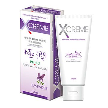 XCREME 超快感 草本潤滑劑-薰衣草(100ml)