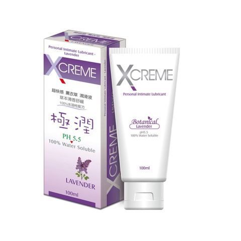 XCREME 超快感 X-CREME水溶性草本潤滑液系列 薰衣草潤滑液100ml