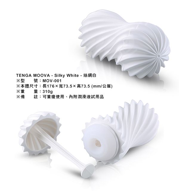 青木木米 ( 聾米 ) 木米 京焼 鶴首花瓶 花瓶 花器 骨董 春 青木木米 ( 聾米 ) 木米 京焼 鶴首花瓶 花瓶 花器 骨董 春