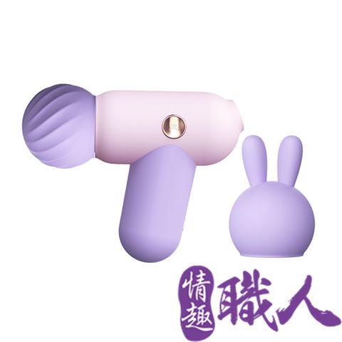 TITILLO｜菁茉 吮吸+震動｜雙頭按摩棒 紫/粉