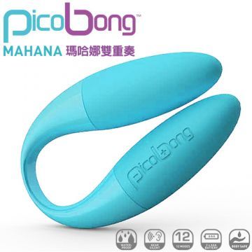 PicoBong 瑞典-MAHANA DUO VIBE