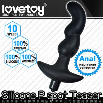 後庭火箭 10段變頻前列腺G點按摩棒 Silicone P spot Teaser