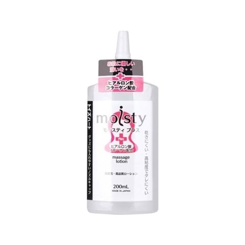 對子哈特 TH 最頂級旗艦R20御用免洗潤滑液 moisty Plus 200ml