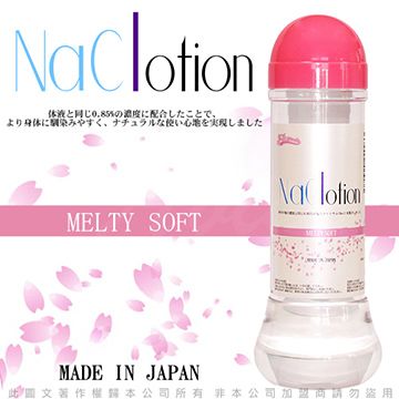 NaClotion 日本原裝 自然感覺 潤滑液360ml MELTY SOFT 低黏度/水潤型 粉