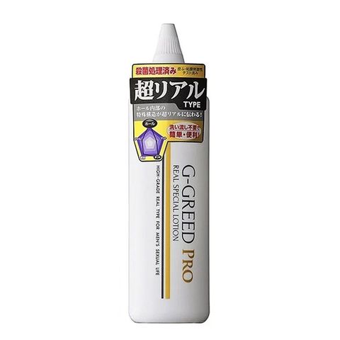 情趣職人 日本AV男優 田淵正浩 大推薦 日本G-GREED PRO 男用自慰器專用抗菌潤滑液 超逼真愛液型 金