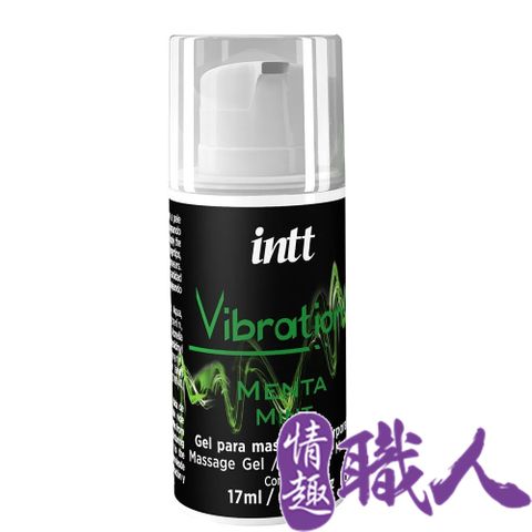 Intt 巴西 Vibration 跳跳糖感 爆跳式高潮液 17ml (薄荷 可口交)