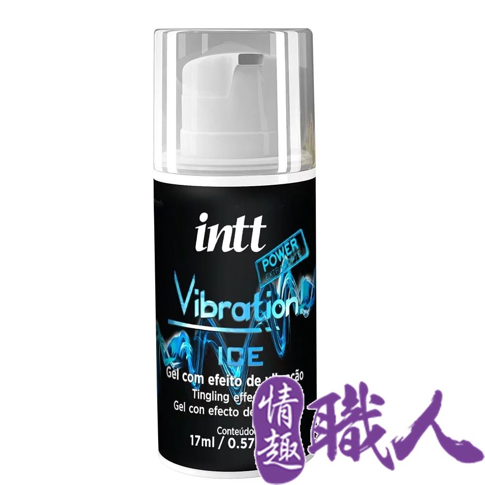 Intt 巴西 Vibration Power 跳跳糖感 爆跳式高潮液 17ml (冰爽 可口交) 增強版