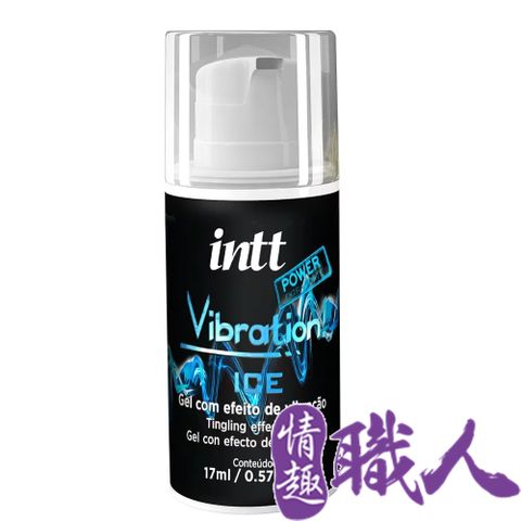 Intt 巴西 Vibration Power 跳跳糖感 爆跳式高潮液 17ml (冰爽 可口交) 增強版