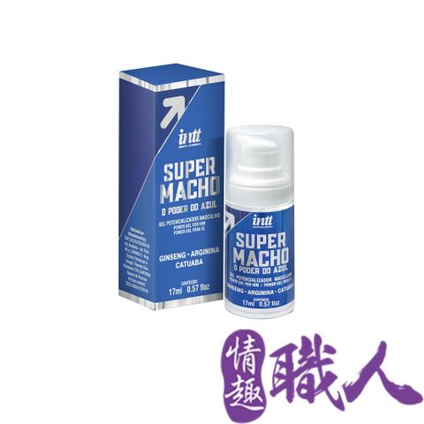 Intt 巴西 Super Mac 超級麥克 激情爆發活力保養凝膠 17ml