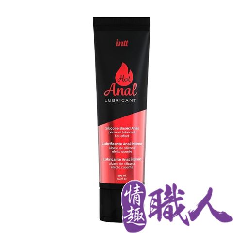 Intt 巴西 Lubrificante 熱感草莓口交潤滑液 50ml