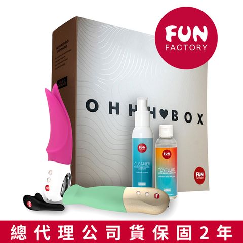 【情趣職人】德國Fun Factory Ohhh Box 女性情趣禮盒組