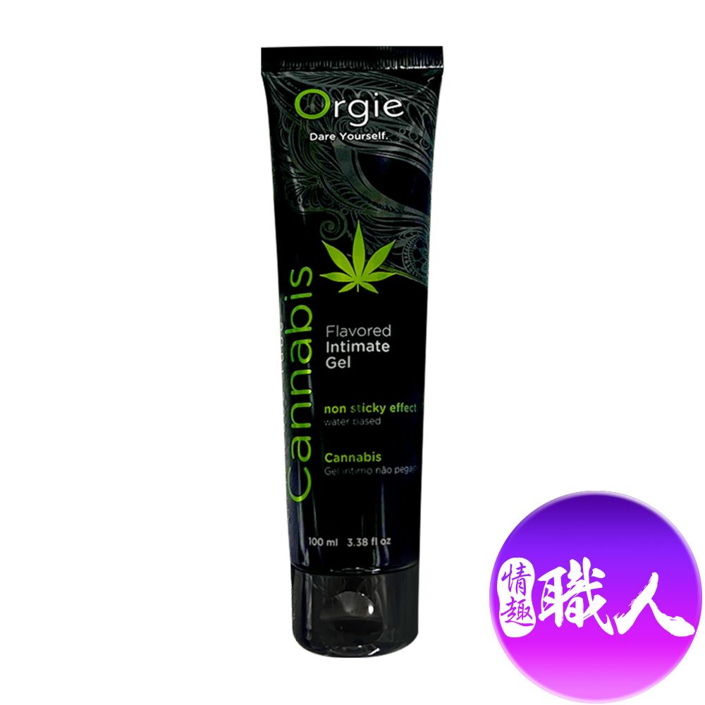 Orgie 葡萄牙-LUBE TUBE CANNABIS 大麻籽油潤滑液 100ml