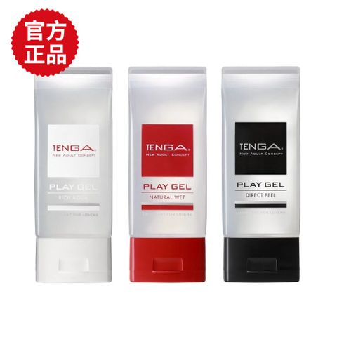 【TENGA 官方正品】PLAY GEL 共趣潤滑液(日本製 水性 潤滑液 情趣）