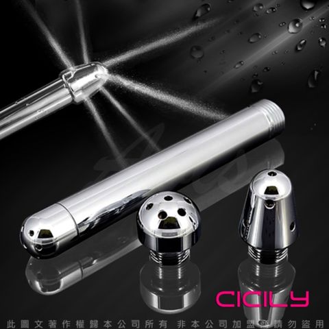 CICILY 虐戀精品 後庭肛陰三頭沖洗器