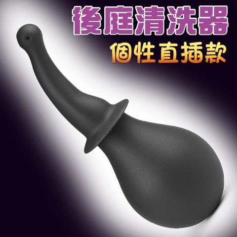 Sex Toys 【後庭】球型後庭清洗器(袋裝)-直插款 後庭清洗器 浣洗器 情趣用品