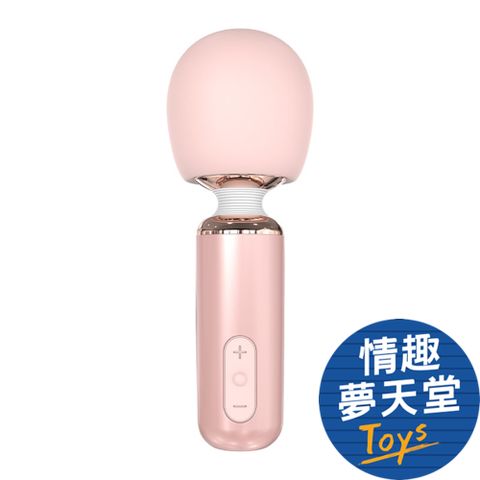 MyToys 【情趣夢天堂】德國 MyWand 嘜吧 迷你AV棒 AV女優按摩棒 按摩棒 粉色款